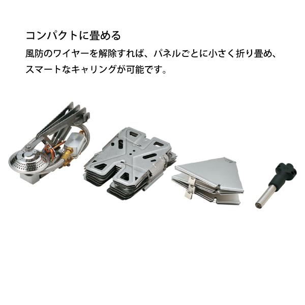 snow peak スノーピーク バーナー ヤエン ストーブ ナギ GS-360 snow peak スノーピーク バーナー ヤエン ストーブ ナギ GS-360