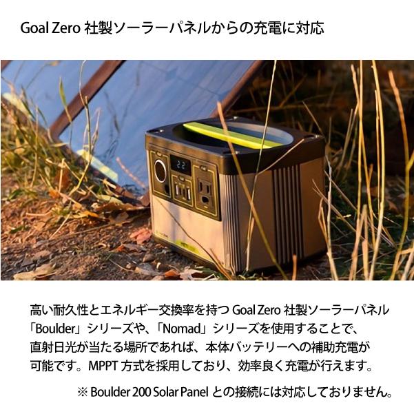 美品 アウトドアバッテリー　GOALZERO YETI200X Goal Zero ポータブル電源 Yeti 200X - GOALZERO
