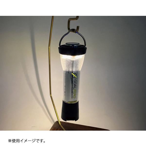 GOAL ZERO（ゴールゼロ） LEDランタン ライトハウス マイクロチャージ