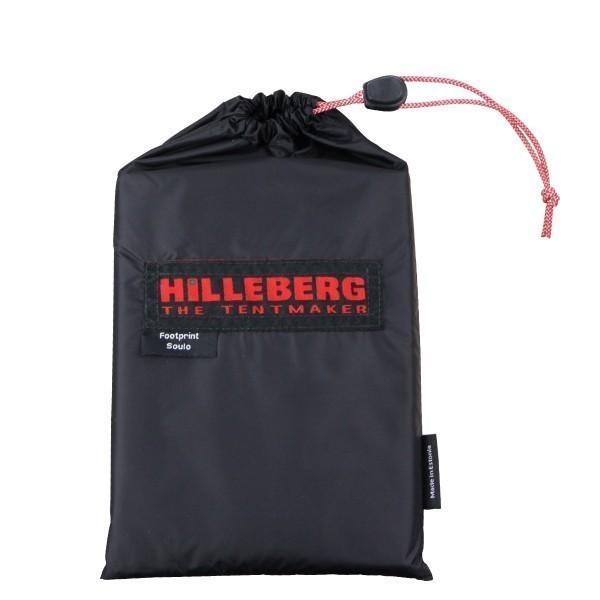 ヒルバーグ ソウロ専用 フットプリント HILLEBERG ヒルバーグ ソウロ専用 フットプリント