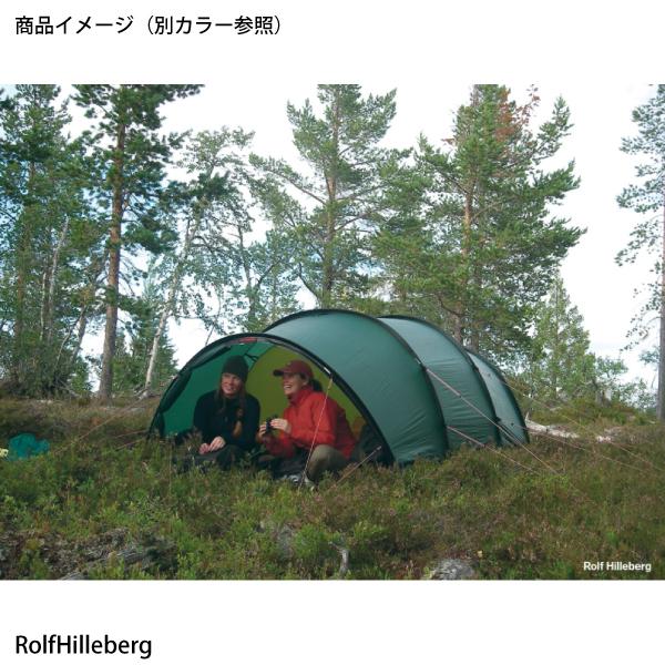 ヒルバーグ　カイタム4GT Hilleberg カイタム4 GT【360VR】｜広さと軽さの黄金比