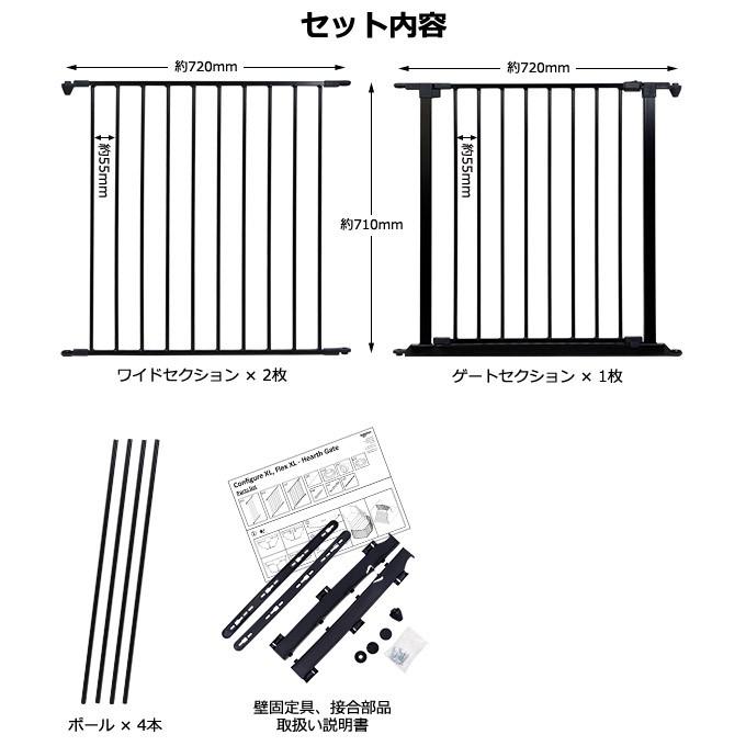 【未使用品】BabyDan ベビーダン　ハースゲート　XXL カラー ブラック ベビーダン（BabyDan） ハースゲート L ブラック 56806 黒 薪ストーブ
