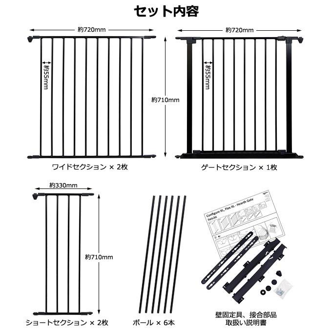 ベビーダン ハースゲート　サークル　鉄(黒塗装)•樹脂製 ハースゲートXL | ファイヤーサイド公式オンラインストア