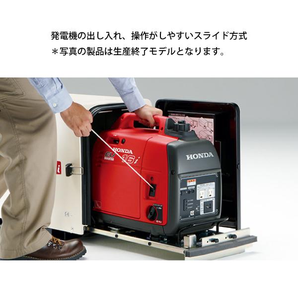 ホンダ（HONDA） EU9i/EU9i entry用 防音ボックス 11633 発電機 騒音 