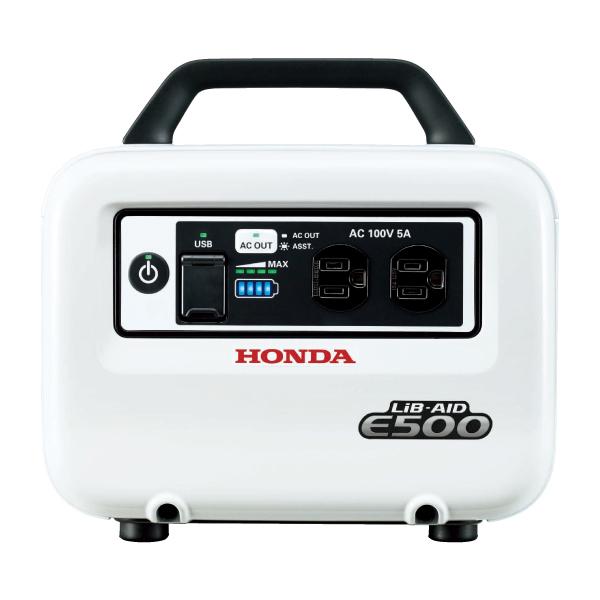 ホンダ 蓄電機 LiB-AID E500 ネオエナメルホワイト E500JN1 EW ホンダ 蓄電機 LiB-AID E500 ネオエナメルホワイト E500JN1 EW