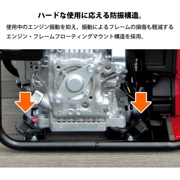 ホンダ 発電機 EG25i 正弦波インバーター搭載 EG25IJN ホンダ発電機 新品・オイル充填 試運転済 始動稼働確認済 非常用電源 防災 インバーター発電機｜mitsuyoshi｜08