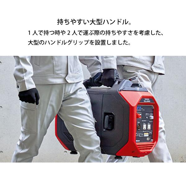 ホンダ 6月入荷予定 発電機 EU26iJ 正弦波インバーター搭載発電 ホンダ 6月入荷予定 発電機 EU26iJ 正弦波インバーター搭載発電