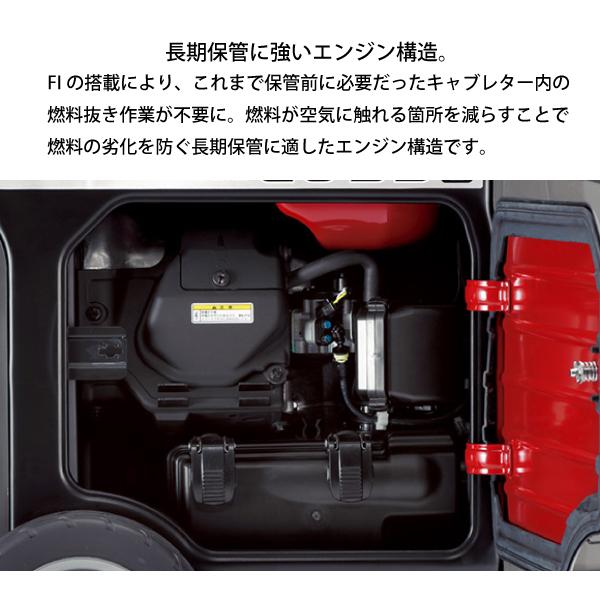 ホンダ 発電機 EU55is 正弦波インバーター搭載発電機 EU55ISNJNT ホンダ発電機 新品・オイル充填 試運転済 始動稼働確認済 非常用電源 防災 車輪 ホイール｜mitsuyoshi｜08