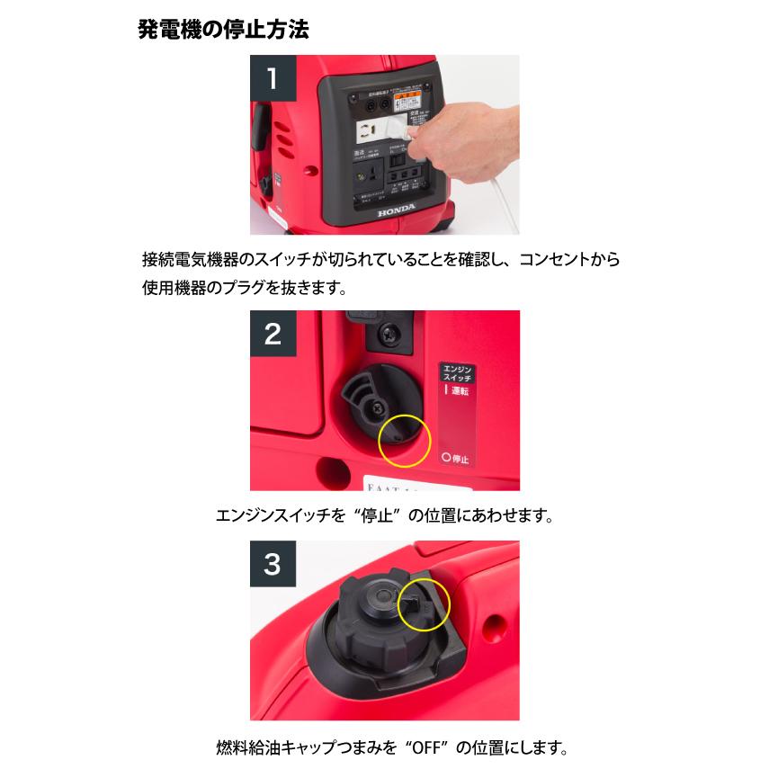 買取 EU9IT1-JN1 Honda Motor e-sampo.co.jp