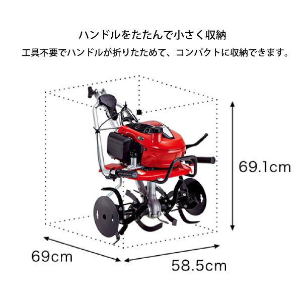 耕運機 家庭用 ホンダ 耕うん機 こまめ F220 JT 試運転済 始動稼働確認済 畑 ミニ耕運機 管理機 エンジン 耕耘機 小型 家庭菜園 畑｜mitsuyoshi｜11