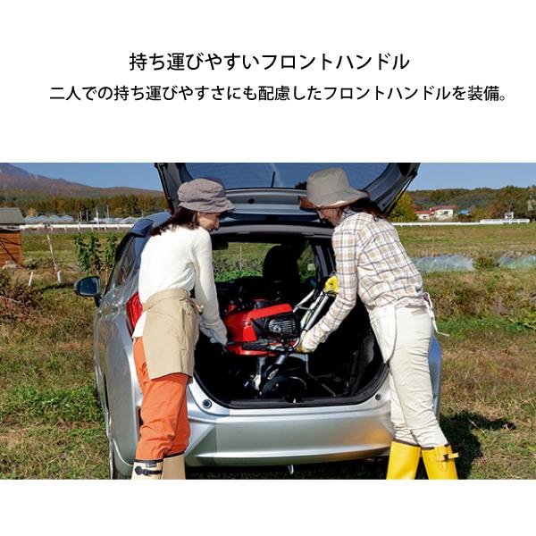 ホンダ 耕運機 こまめ F220K1JT 試運転済 始動稼働確認済 F220 ホンダ 耕運機 こまめ F220K1JT 試運転済 始動稼働確認済 F220