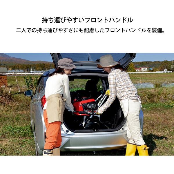 耕運機 家庭用 ホンダ 耕うん機 こまめ F220 JT 試運転済 始動稼働確認済 畑 ミニ耕運機 管理機 エンジン 耕耘機 小型 家庭菜園 畑｜mitsuyoshi｜10