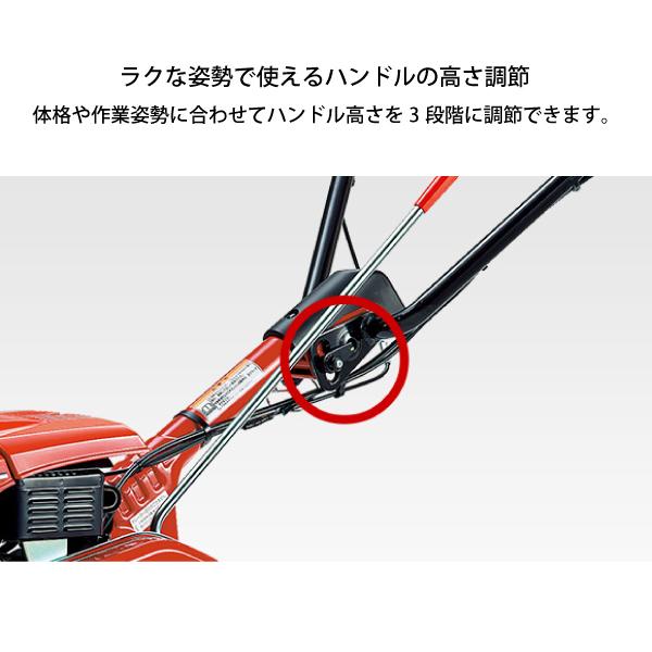 ホンダ 耕運機 家庭用 耕うん機 パンチ 標準ローター付き F503JH ホンダ 耕運機 家庭用 耕うん機 パンチ 標準ローター付き F503JH