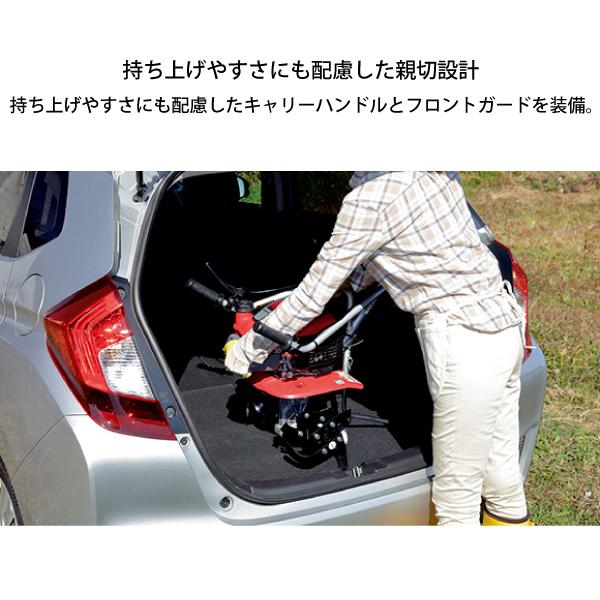 耕運機 家庭用 ホンダ 耕うん機 プチな 標準ローター付き FG201 JT 試運転済 小型 ガソリン エンジン 始動稼働確認済 純正オイルプレゼント｜mitsuyoshi｜09