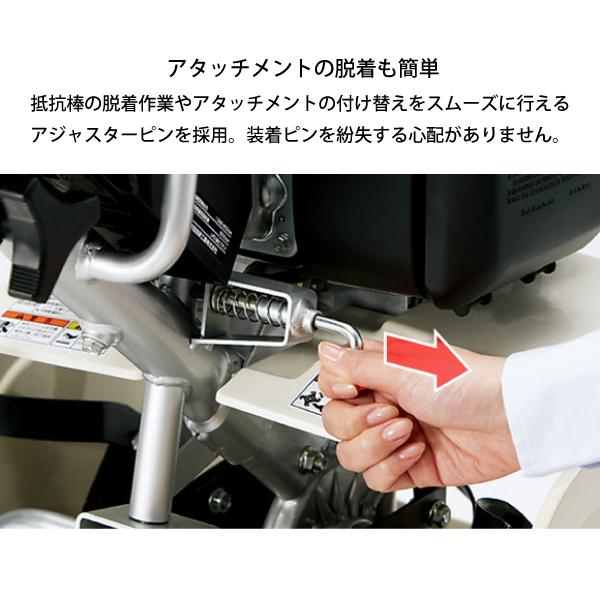 ホンダ ガス耕うん機 ピアンタ FV200JT2 試運転済カセットボンベ 耕運機|mitsuyoshi|06
