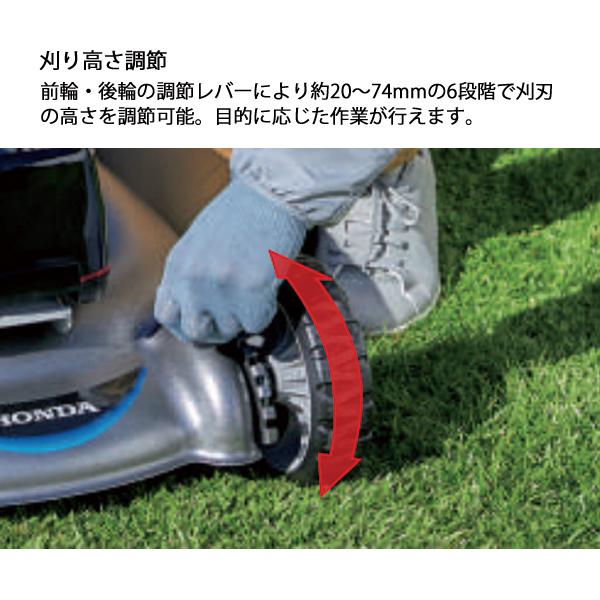 ホンダ 電動 芝刈り機 46cm 本体のみ HRG466XBSEJA 芝刈機 充電