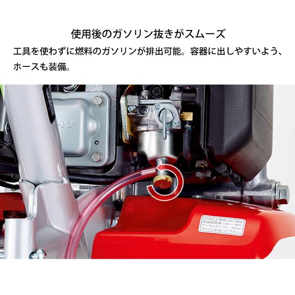 耕運機 家庭用 ホンダ 耕うん機 プチな FG201K1JT 標準ローター仕様