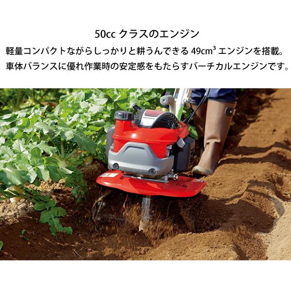 耕運機 家庭用 ホンダ 耕うん機 プチな FG201K1JT 標準ローター仕様