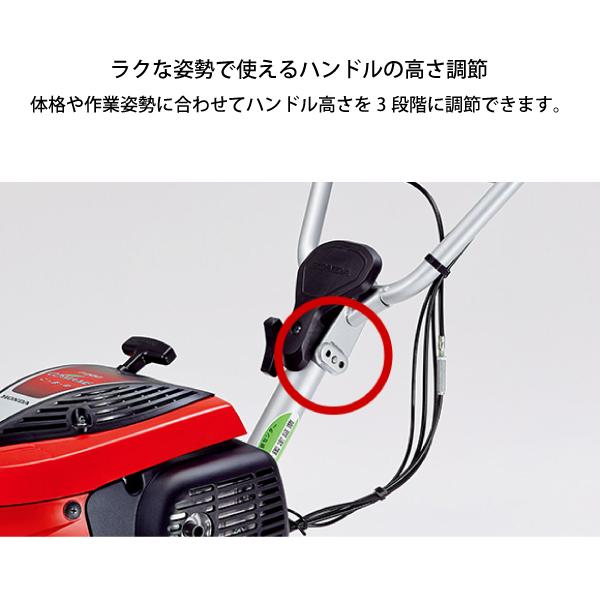 耕運機 ホンダ こまめ F220K1JT ホンダ純正らくらく車輪 付き 耕運機 ホンダ こまめ F220K1JT ホンダ純正らくらく車輪 付き