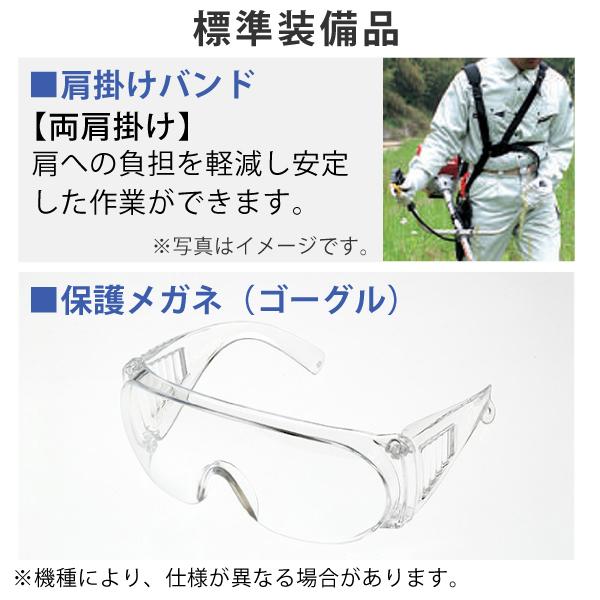 ホンダ 草刈り機 35.8cc U字ハンドル 両肩掛けバンド ナイロンコードカッター仕様 UMK435 K1 UTJT 試運転済 始動稼働確認済 オイル充填 刈払機 エンジン式｜mitsuyoshi｜08