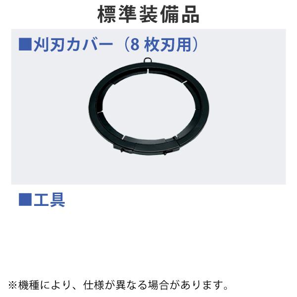 ホンダ 草刈り機 35.8cc U字ハンドル 両肩掛けバンド チップソー仕様 UMK435 K1 UWJT 試運転済 始動稼働確認済 オイル充填 草刈機 刈払機 エンジン式｜mitsuyoshi｜07