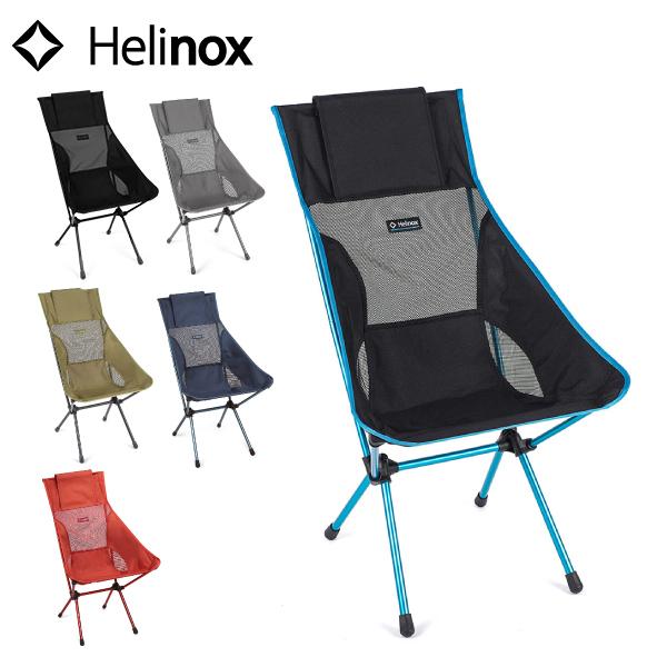 Helinox（ヘリノックス） サンセットチェア Helinox 1822285 チェア