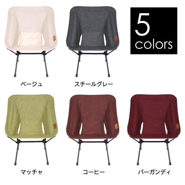 HELINOX バーガンディ 折りたたみチェア Amazon.co.jp: Helinox Chair One オリジナル 軽量 コンパクト