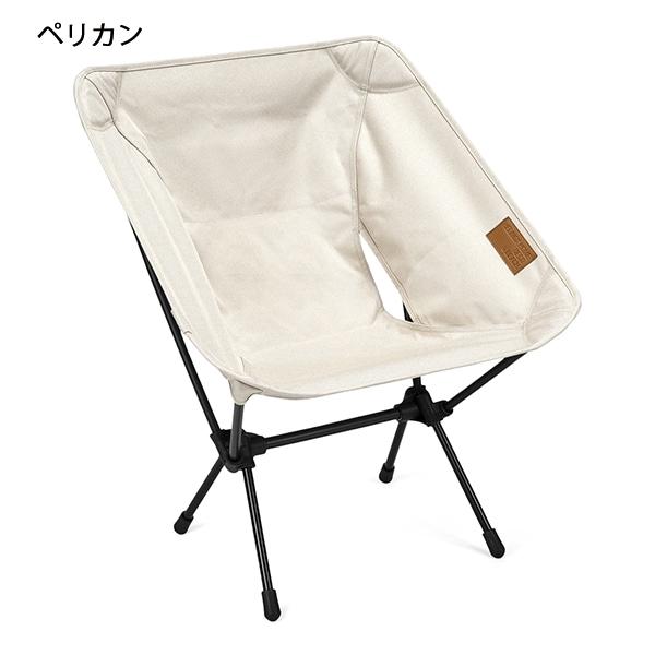 Helinox ヘリノックス チェアワン ホーム 19750028 アウトドア Helinox ヘリノックス チェアワン ホーム 19750028 アウトドア