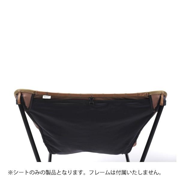 Helinox（ヘリノックス） アドバンスド サンセットチェアスキン