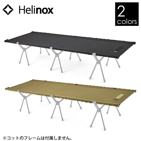 フィールドテーブル 19755031 天板 6
