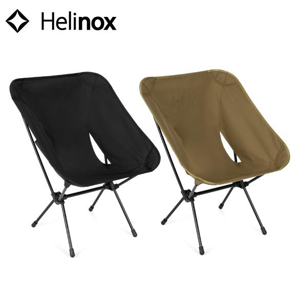 Helinox（ヘリノックス） タクティカル チェア L 19755057 アウトドア