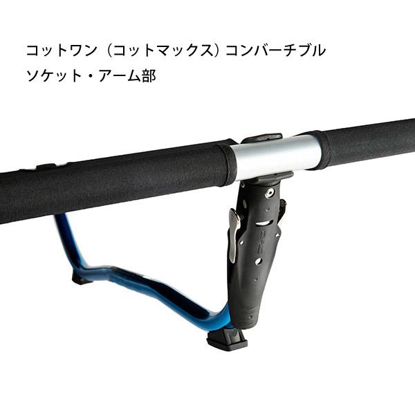 Helinox（ヘリノックス） コット コットマックス コンバーチブル
