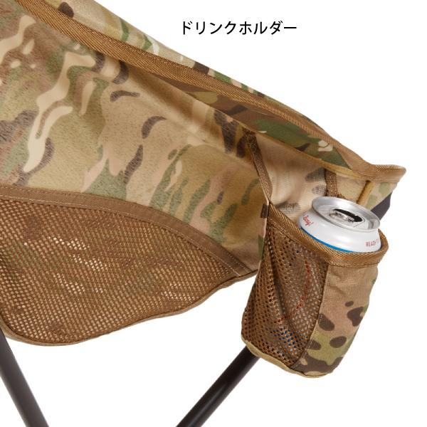 Helinox ヘリノックス サバンナチェア カモ 1822248-MTCB Helinox ヘリノックス サバンナチェア カモ 1822248-MTCB