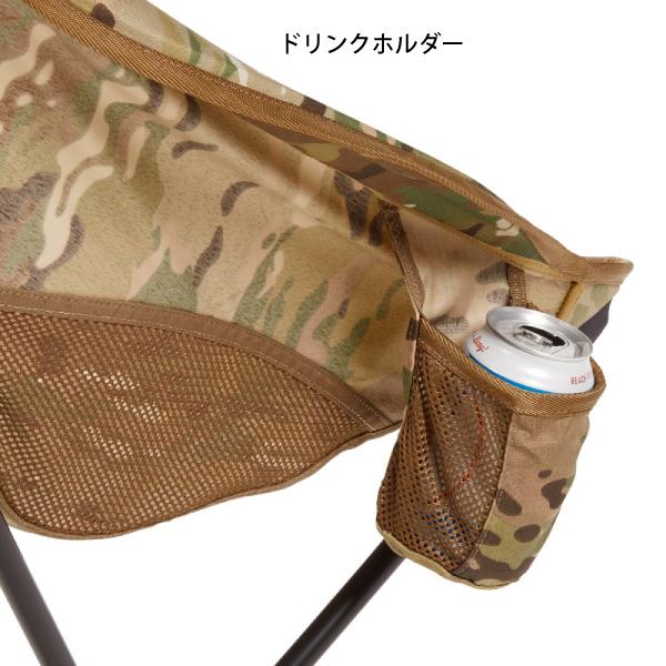 ヘリノックス サバンナチェア カモ 1822248-MTCB マルチカム×ブラウン  キャンプ用品｜mitsuyoshi｜04