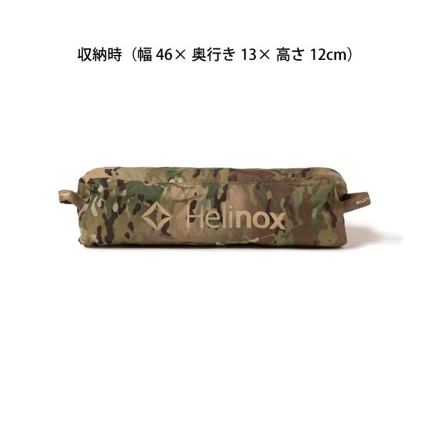 Helinox（ヘリノックス） サンセットチェア カモ 1822286-MTCB チェア