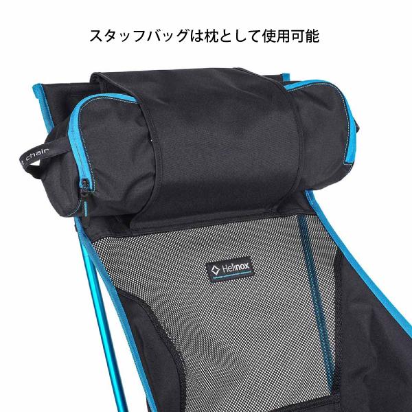 Helinox（ヘリノックス） ビーチチェア 1822287-BK チェア アウトドア