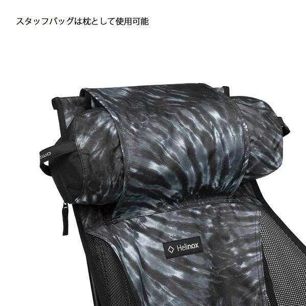 Helinox ヘリノックス チェアツー タイダイ 1822333-BKTD Helinox ヘリノックス チェアツー タイダイ 1822333-BKTD
