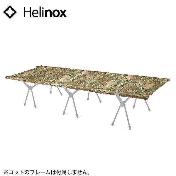 タクティカル フィールドテーブル 7