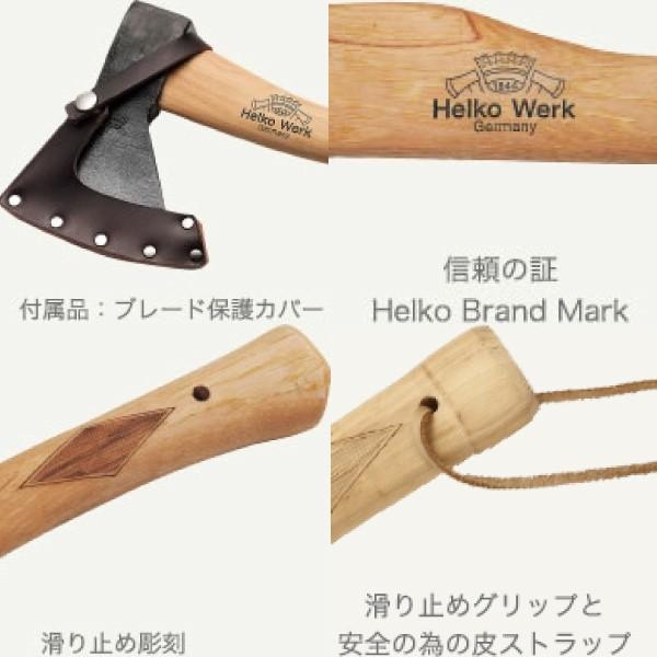 ヘルコ ヘリテイジ スカンジナビアン スプリッティング アックス ヘルコ ヘリテイジ スカンジナビアン スプリッティング アックス