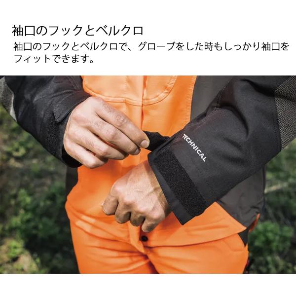 2021最新作】ハスクバーナ プロテクティブジャケットT-II 5295162 作業