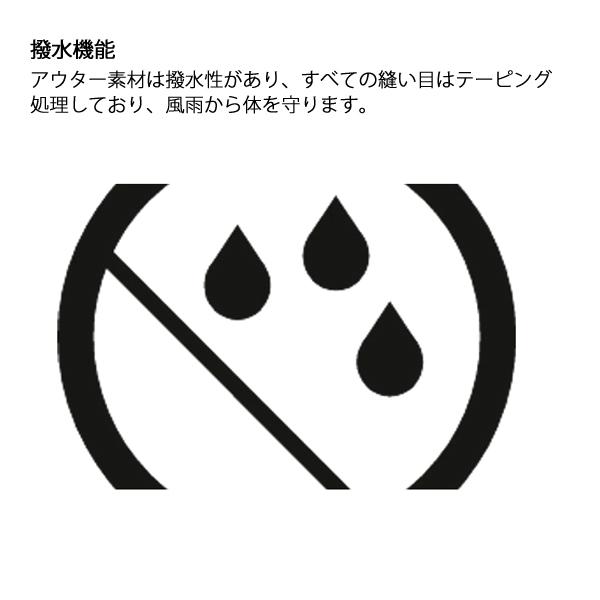 ハスクバーナ  シェルジャケットXプローラ メンズ 5361556 アウトドア ウェア アウター ソフトシェル ウィンドシェル 防風 撥水 フード取り外し可能 男性用｜mitsuyoshi｜10