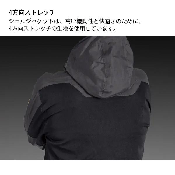 ハスクバーナ シェルジャケットXプローラ レディース 5361557 ハスクバーナ シェルジャケットXプローラ レディース 5361557