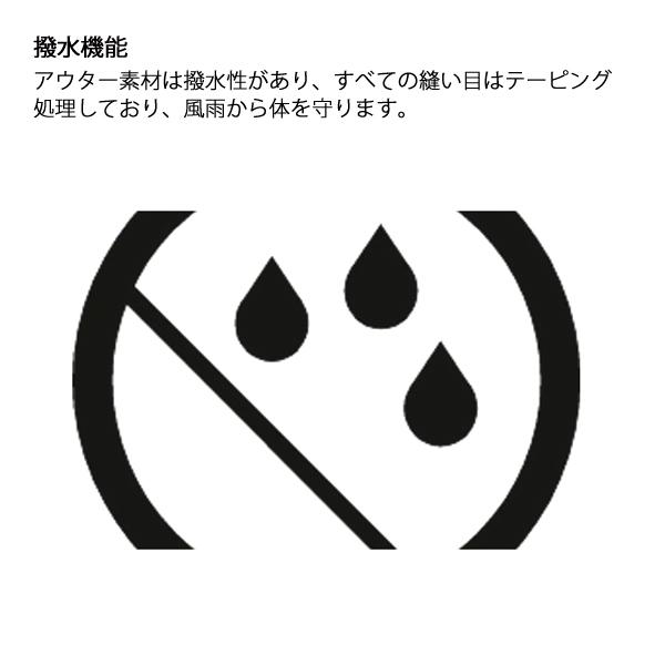 ハスクバーナ  シェルジャケットXプローラ レディース 5361557 アウトドア ウェア アウター ソフトシェル ウィンドシェル 防風 撥水 フード取り外し可能 女性用｜mitsuyoshi｜10