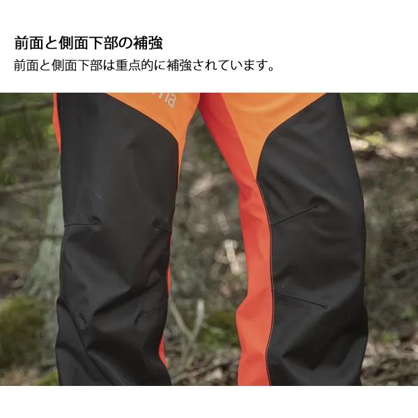 ハスクバーナ（Husqvarna） レインウェア レインズボン T Husqvarna