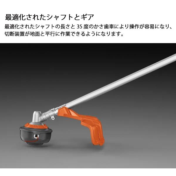 ハスクバーナ バッテリー刈払機 535iFR 本体のみ 967850504 ハスクバーナ バッテリー刈払機 535iFR 本体のみ 967850504
