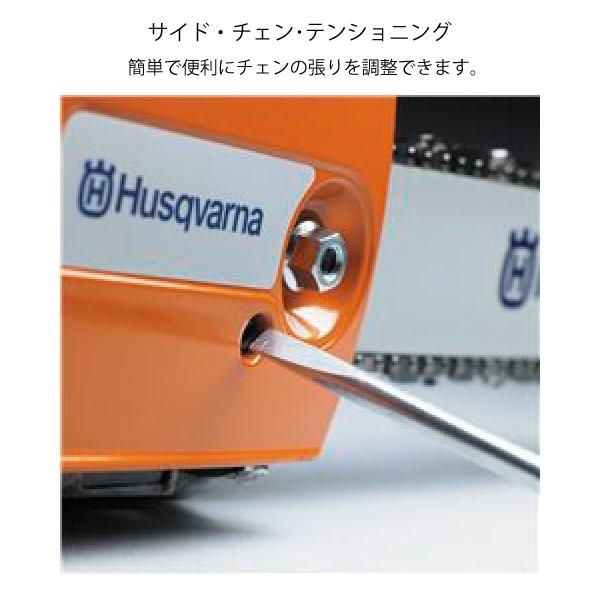 ハスクバーナ 135 MarkII 14RT 91PX 967861814 試運転済 始動 ハスクバーナ 135 MarkII 14RT 91PX 967861814 試運転済 始動