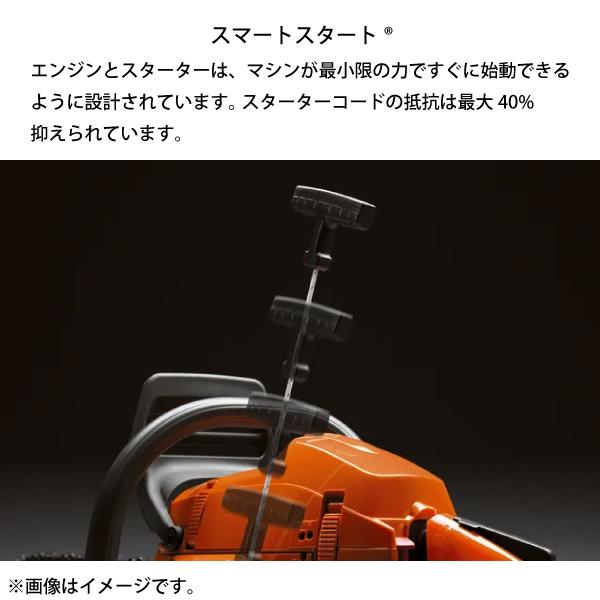 ハスクバーナ チェーンソー 120e MarkII 967861910 14RT 試運転 ハスクバーナ チェーンソー 120e MarkII 967861910 14RT 試運転