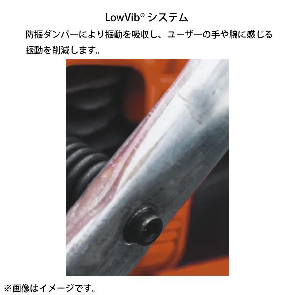 ハスクバーナ チェーンソー 120e MarkII 967861910 14RT 試運転 ハスクバーナ チェーンソー 120e MarkII 967861910 14RT 試運転