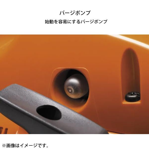 ハスクバーナ チェーンソー 120e MarkII 967861910 14RT 試運転 ハスクバーナ チェーンソー 120e MarkII 967861910 14RT 試運転