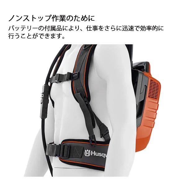 ハスクバーナ バッテリーチェンソー 540iXP 16RTバー 本体のみ ハスクバーナ バッテリーチェンソー 540iXP 16RTバー 本体のみ